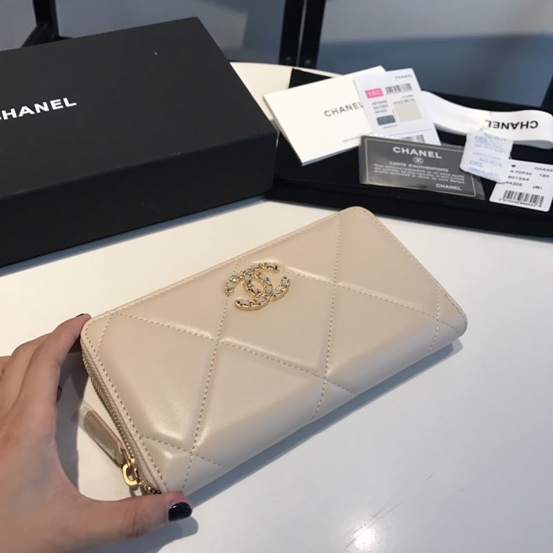 Chanel Wallet Purse